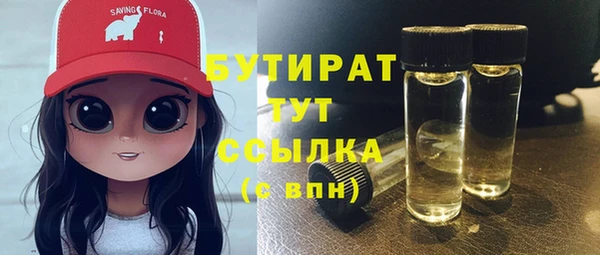 амф Чекалин