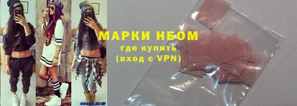 прущая мука Михайлов