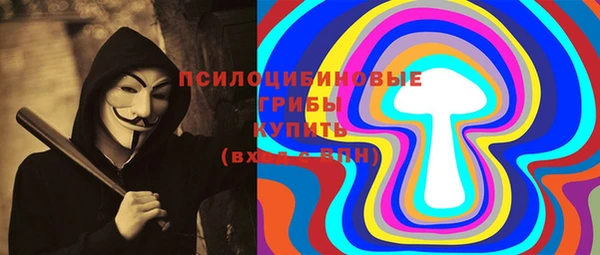 не бодяженный Михайловка