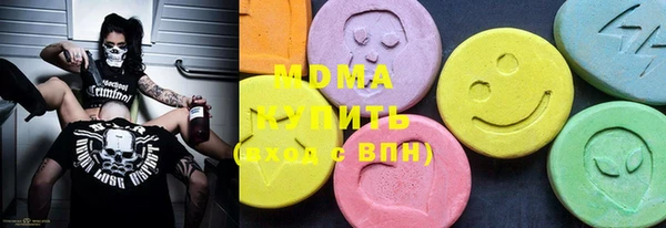 прущая мука Михайлов