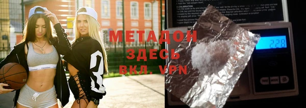 не бодяженный Михайловка