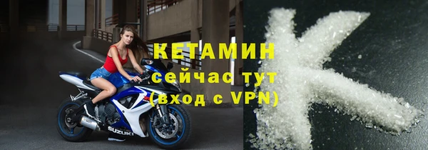 mdpv Чегем