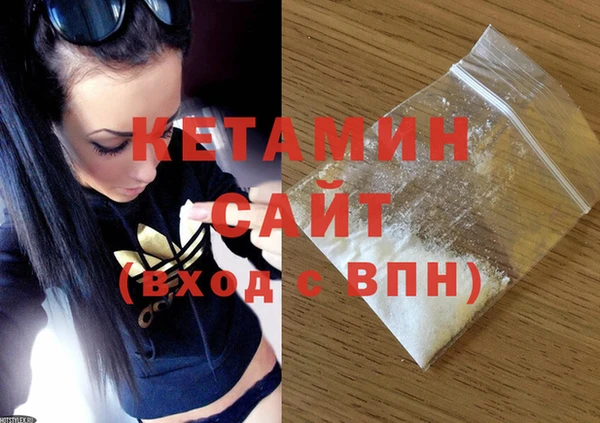 не бодяженный Михайловка