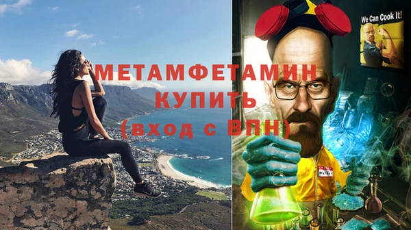 гашишное масло Михайловск