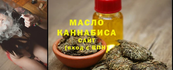 mdpv Чегем