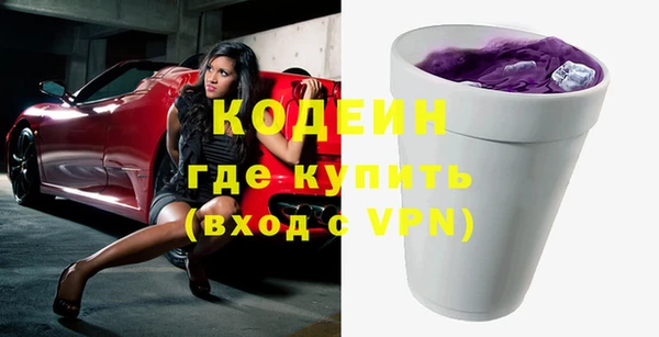 прущая мука Михайлов