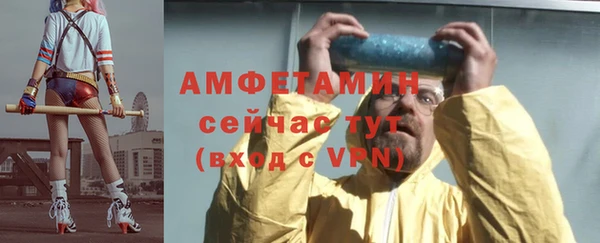 MESCALINE Чердынь
