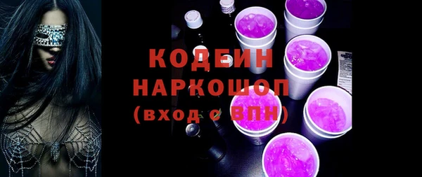 прущая мука Михайлов