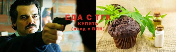 прущая мука Михайлов