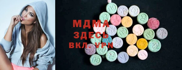 mdpv Чегем