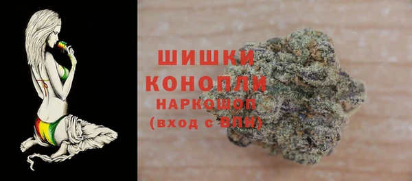 MESCALINE Чердынь
