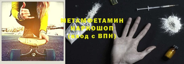 прущая мука Михайлов