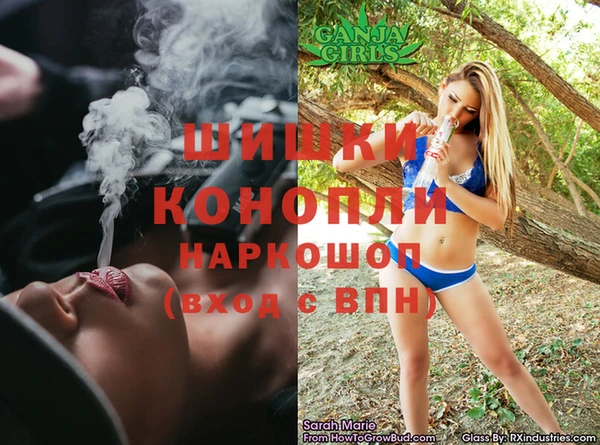 прущая мука Михайлов