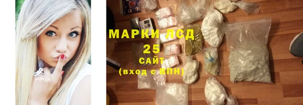 mdpv Чегем