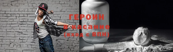 не бодяженный Михайловка