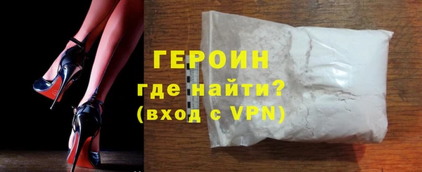 амф Чекалин