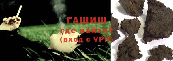 прущая мука Михайлов
