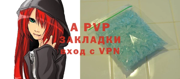не бодяженный Михайловка