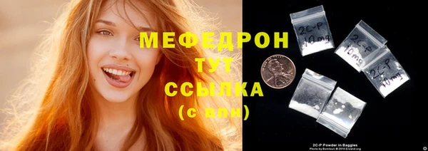 гашишное масло Михайловск