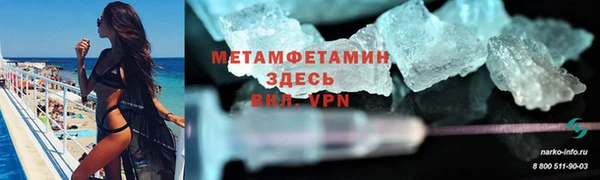 амф Чекалин