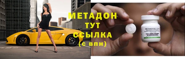 MESCALINE Чердынь