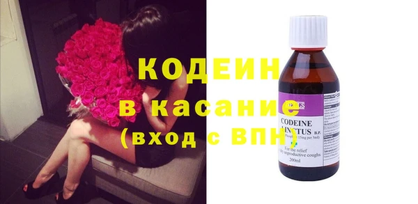 не бодяженный Михайловка