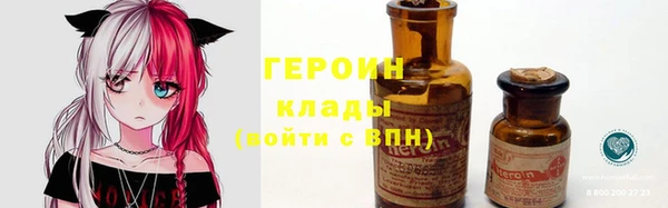 гашишное масло Михайловск