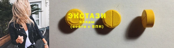mdpv Чегем
