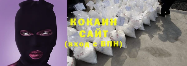 не бодяженный Михайловка