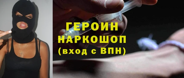 mdma Анива