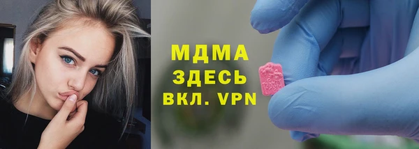 mdpv Чегем