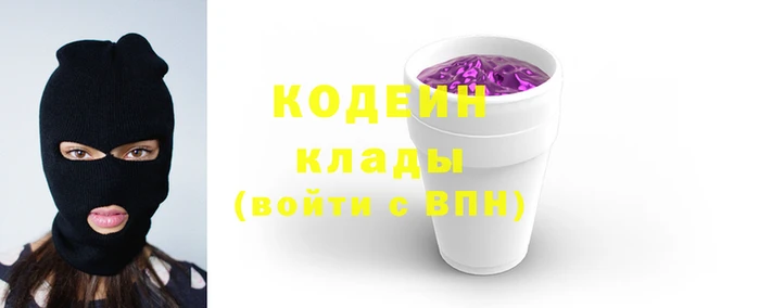 прущая мука Михайлов