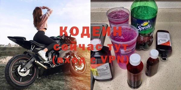 mdma Анива