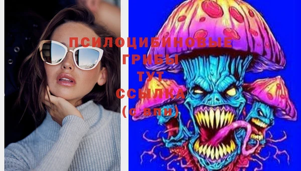 не бодяженный Михайловка