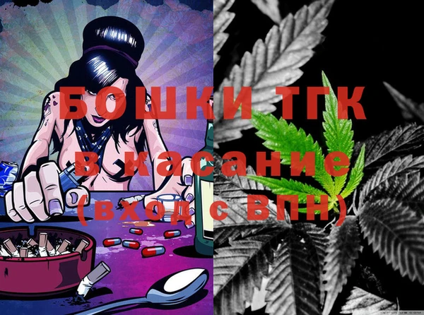 MESCALINE Чердынь