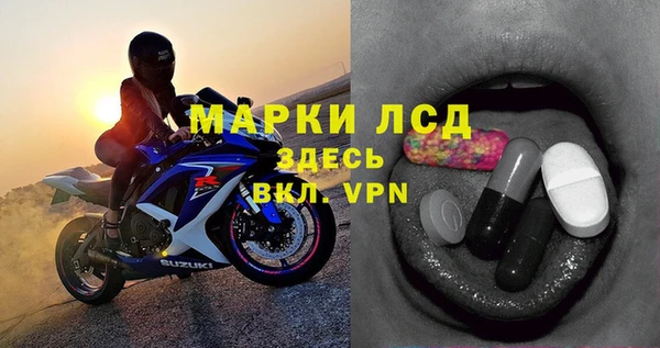 гашишное масло Михайловск
