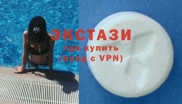 MESCALINE Чердынь