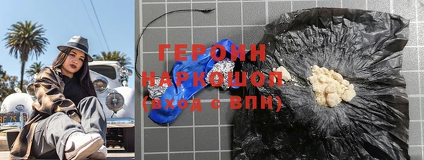 прущая мука Апатиты