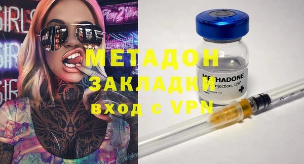 амф Чекалин