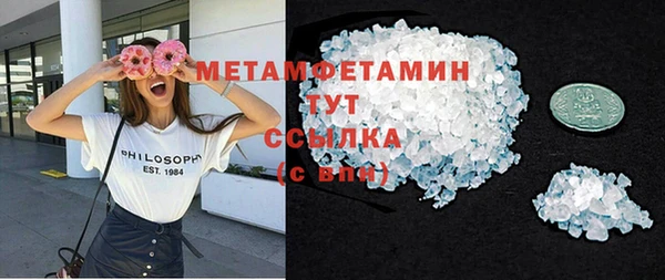 амф Чекалин