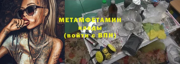 не бодяженный Михайловка