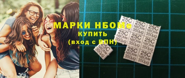 прущая мука Михайлов