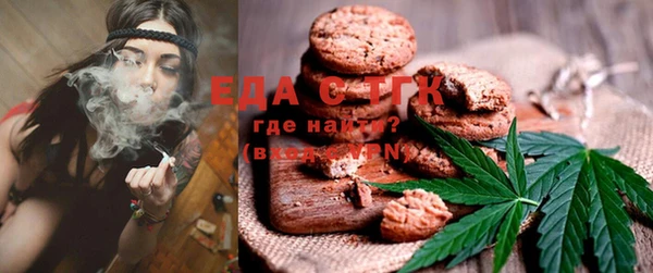 прущая мука Михайлов