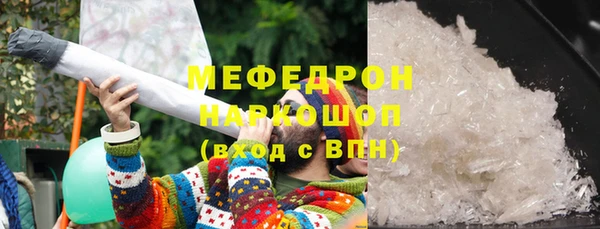 прущая мука Михайлов