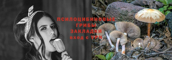 не бодяженный Михайловка