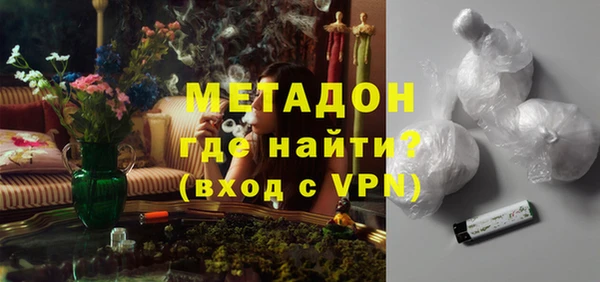 MESCALINE Чердынь