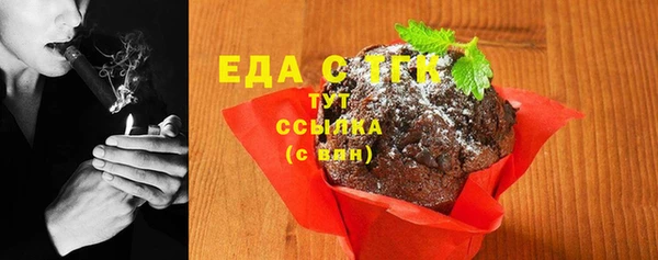 не бодяженный Михайловка