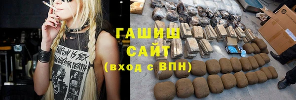 не бодяженный Михайловка