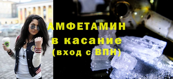 амф Чекалин