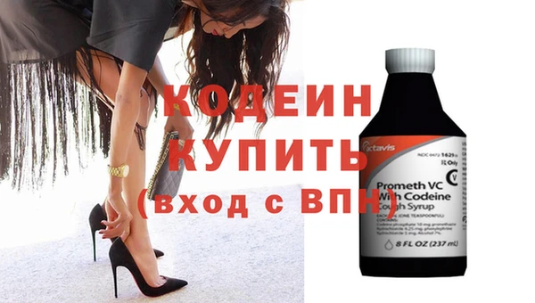 не бодяженный Михайловка